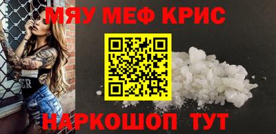 mdma Краснодар