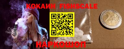 a pvp Краснокаменск
