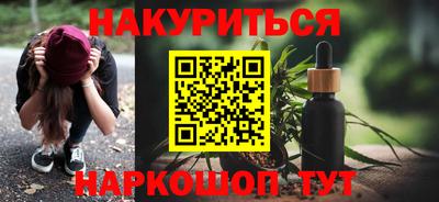 a pvp Краснокаменск
