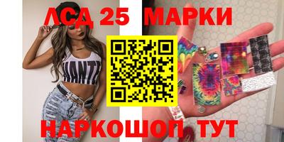 mdma Краснодар
