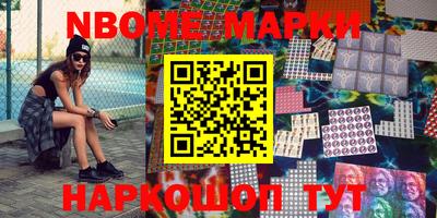 mdma Краснодар