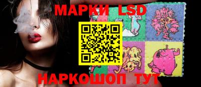 mdma Краснодар
