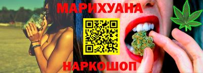 a pvp Краснокаменск