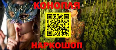 mdma Краснодар