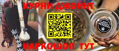 винт Краснознаменск