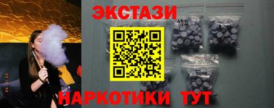 a pvp Краснокаменск