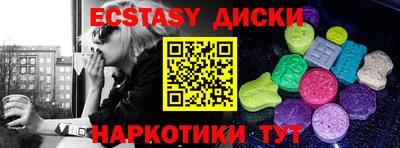 a pvp Краснокаменск