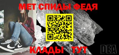 mdma Краснодар