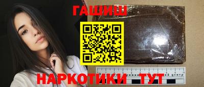 a pvp Краснокаменск