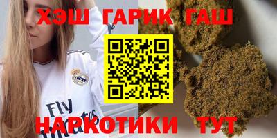 mdma Краснодар