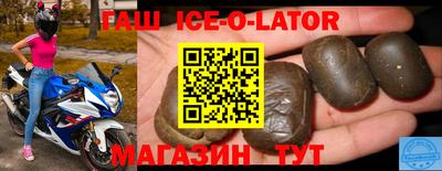 a pvp Краснокаменск