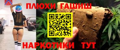 винт Краснознаменск