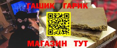 a pvp Краснокаменск