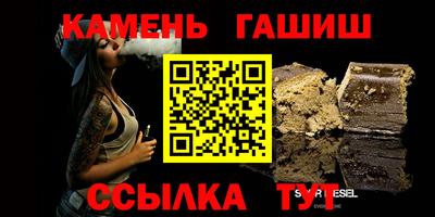 винт Краснознаменск