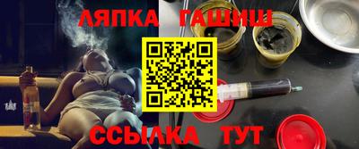 mdma Краснодар