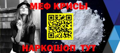 mdma Краснодар