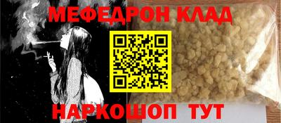 a pvp Краснокаменск