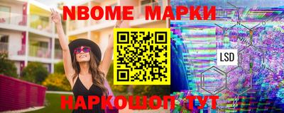 a pvp Краснокаменск