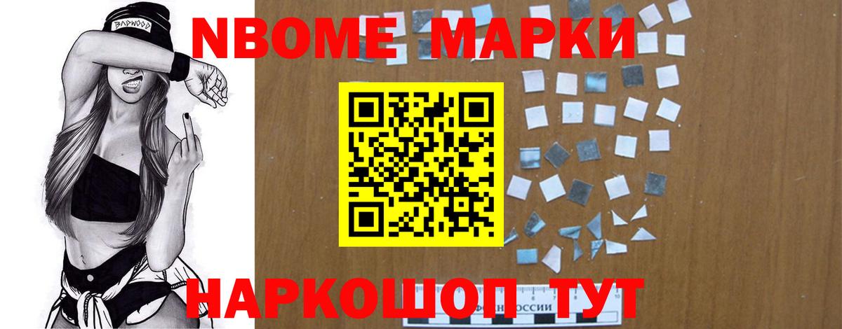 Лсд 25 экстази кислота  Лсд 25 экстази ecstasy  Ирбит  Вход с VPN 