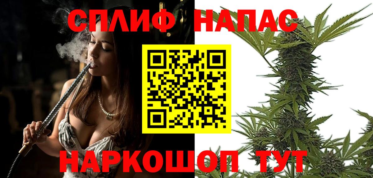 Бошки Шишки марихуана  Конопля ГИДРОПОН  Вход с VPN  Ирбит  Бошки марихуана гибрид 